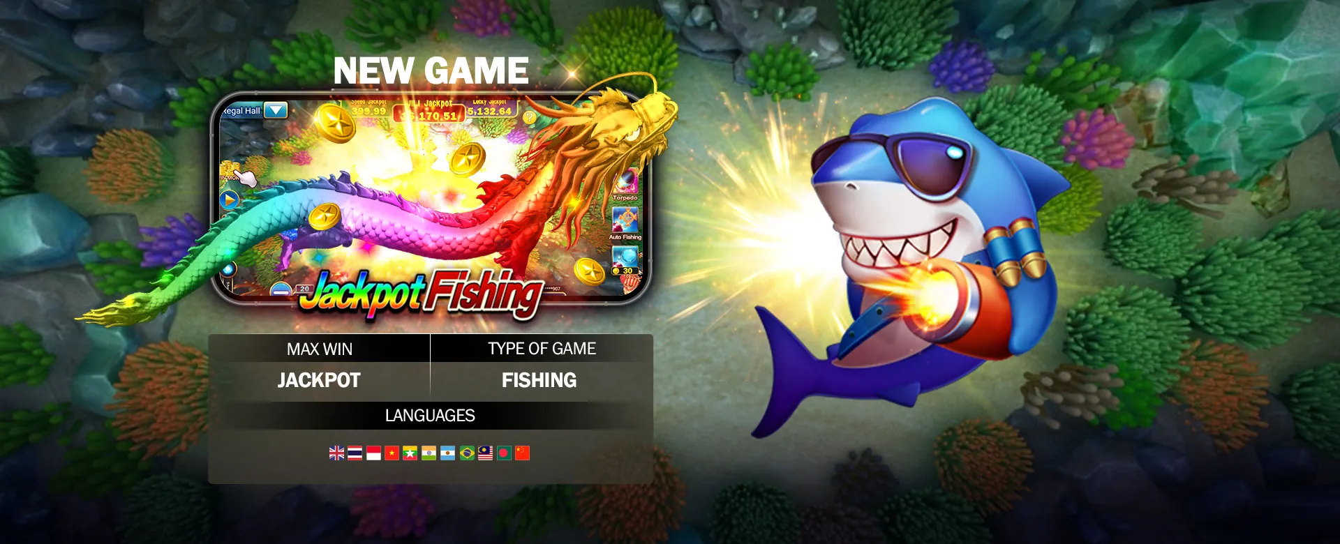 A vibrant online casino interface with 7game branding, showcasing various games and a secure login portal, representing the ideal 7game platform selection guide.