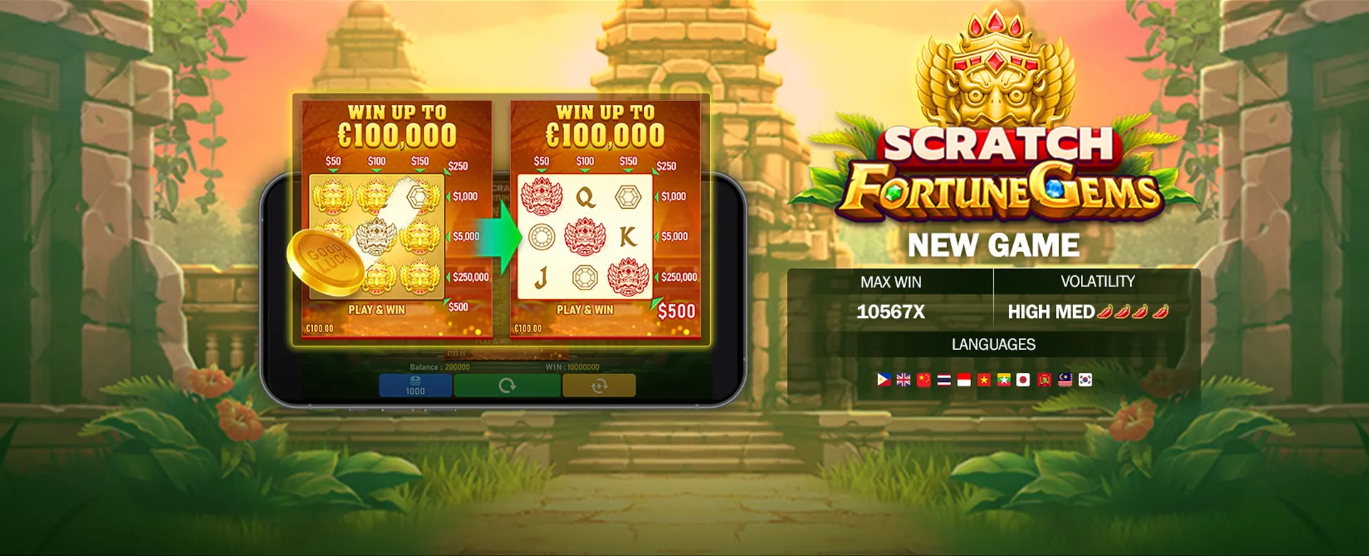 A secure digital vault protecting data, symbolizing 7game's robust security measures for online gaming in the Philippines.