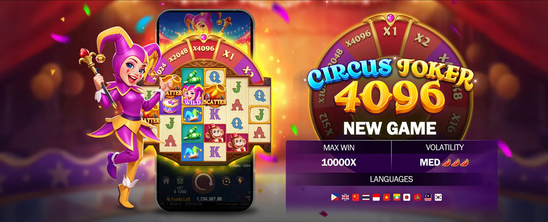 Exclusive App Bonuses